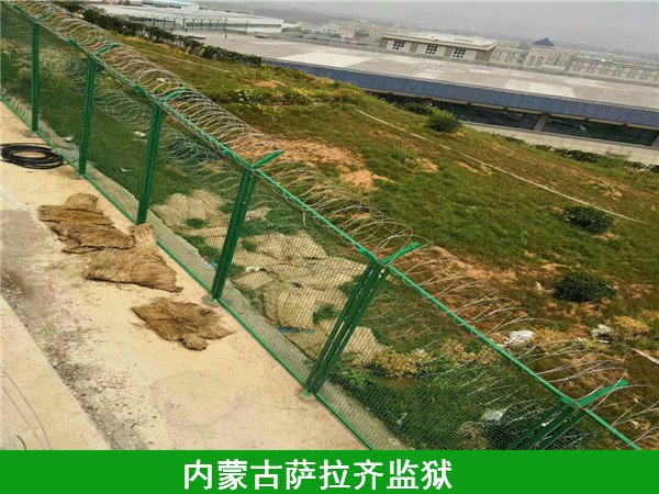 监狱护栏网 - 河北振兴金源丝网集团有限公司图片3