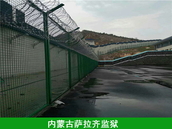 监狱护栏网 - 河北振兴金源丝网集团有限公司图片4