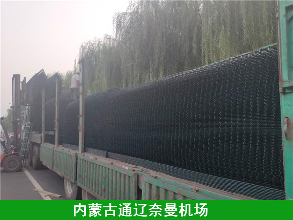 机场护栏网 - 河北振兴金源丝网集团有限公司图片2
