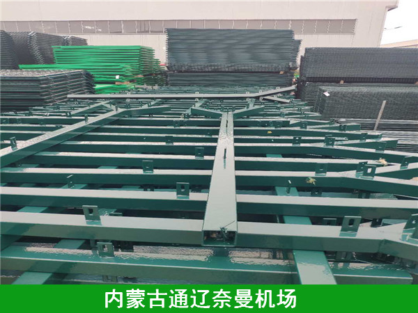 机场护栏网 - 河北振兴金源丝网集团有限公司图片4