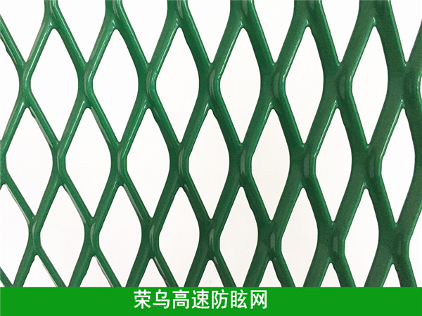 防眩网 - 河北振兴金源丝网集团有限公司图片2