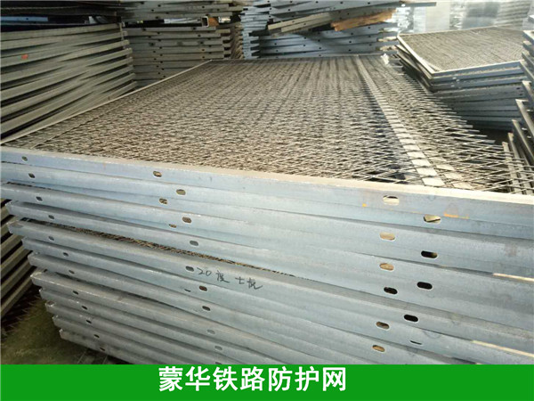 蒙华铁路护栏网 - 河北振兴金源丝网集团有限公司图片3