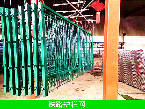 8002铁路护拦网 - 河北振兴金源丝网集团有限公司图片1