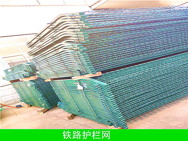 8002铁路护拦网 - 河北振兴金源丝网集团有限公司图片4