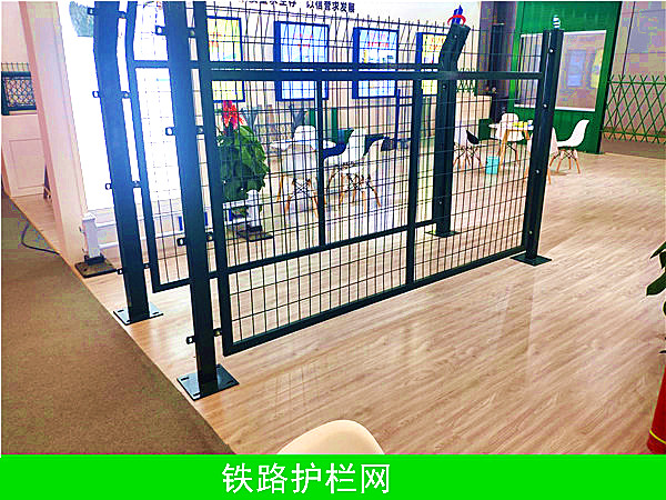8002铁路护拦网 - 河北振兴金源丝网集团有限公司图片3