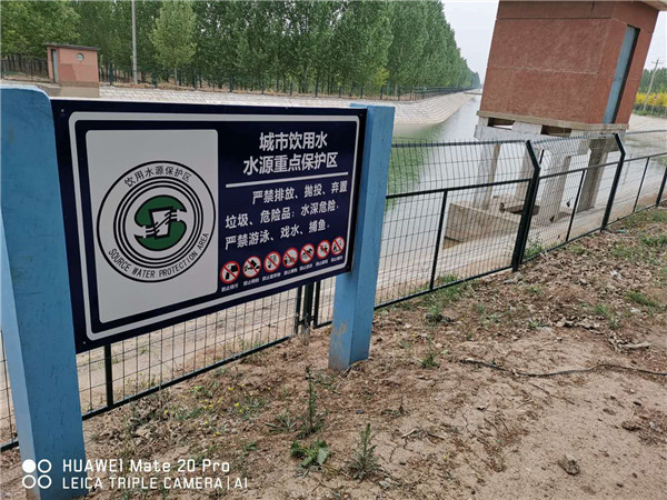南水北调河道护栏网 - 河北振兴金源丝网集团有限公司图片2